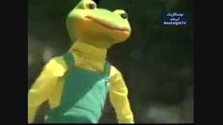 قورباغه سبز