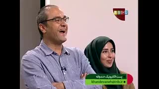 جوجه و گربه مهران غفوریان