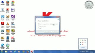 آموزش غیر فعال کردن آنتی ویروس کاسپرسکی