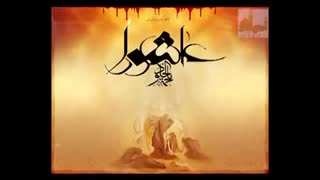 مداحی امام حسین
