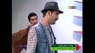 لوک معمولی و اسبش چارلی