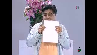 رضا شفیعی جم و خارش