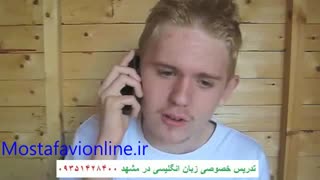 The English Language In 24 Accents_(new)_cut