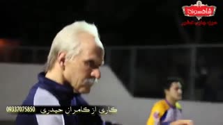 احساسی ترین کلیپ فوتبالی سال