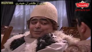 خواستگاری به سبک گل مراد