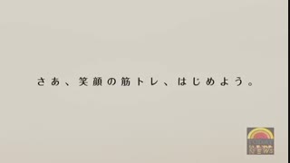 تبلیغ کریس رونالدو برای محصول جالب ژاپنی.