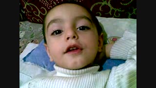 شعر خوندن یه کوچولوی ناز