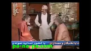 قدمت کلمه ی په نه په