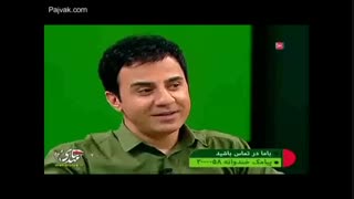 خاطره ی عموپورنگ و دماغش