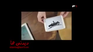 انیمیشنی که بین موبایل ها را می رود