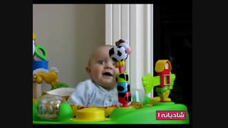 ترساندن بچه توسّط بینی مادرش
