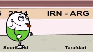 عدالت داور بازی ایران و آرژانتین