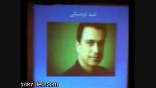 نخبگان ایرانی خارج از کشور