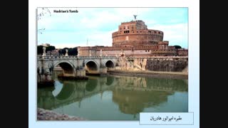 تاملی بر بنیان تاریخ ایران«صامت»(1)