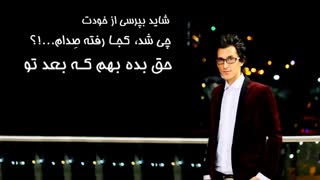 روحت شاد مرتضی عزیز