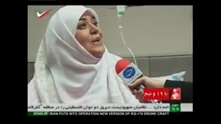 خانم چرخنده