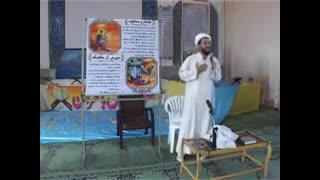 آخونده با حال