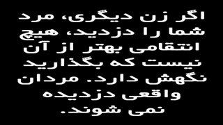 پندهای زندگی