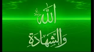 داستان زیبا و عبرت آموز عابد و حضرت عزرائیل (علیه السلام)