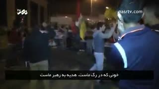 دفاع مردم ترکیه از مقام معظم رهبری