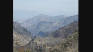 پاییز کاغذکنان