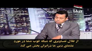 ضایع کردن شبکه صفا