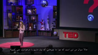 تشکر ها زندگی می بخشند
