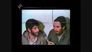 شوخی شهید خرازی با اقایی از شهرستان سمیرم