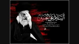 معنای انتظار در کلام رهبری