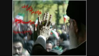 مداحی شیعیان بحرین در مدح رهبر انقلاب