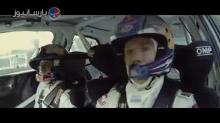 تبلیغ نیمار برای ردبول