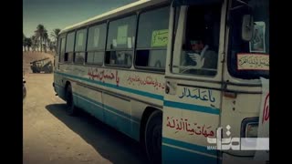 یکی از تیزر های پر هزینه ی صدا وسیما