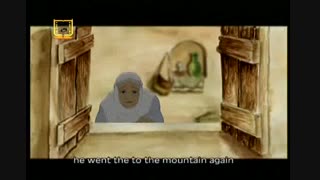 بوی خوش مدینه قسمت اول