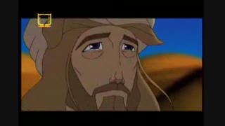 بوی خوش مدینه قسمت دوم