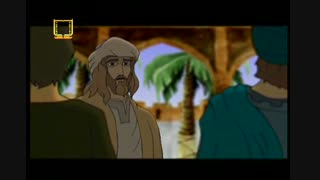 بوی خوش مدینه قسمت چهارم