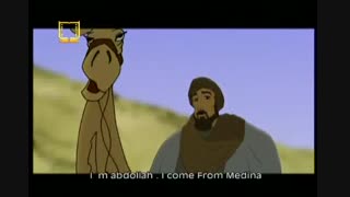 بوی خوش مدینه قسمت پنجم