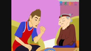 اه ، اه ، حالم به هم خورد