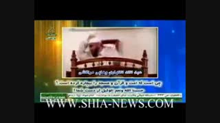 دیوانه شدن این وهابی از گسترش شیعه
