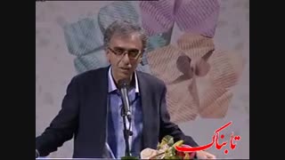 شوخی با وزیر ارشاد