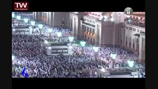 نگین خاتم از علی چراغی