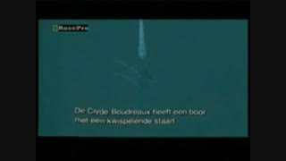 تاریخچه سکوهای نفتی/History oil rigs