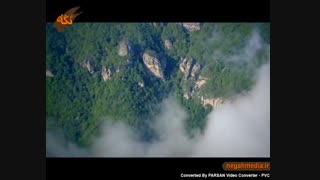 ایرانیما عاشیقم