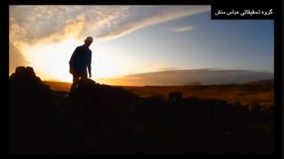 ویدیو ی بسیار زیبا درباره ی هدف و تلاش