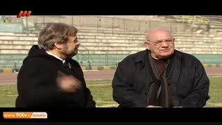 مصاحبه با حشمت مهاجرانی