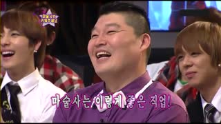 هنر نقاشی و شعبده بازی