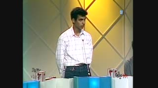 فردوسی پور در برنامه مسابقه هفته