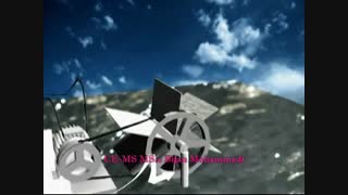 آب شیرین کن دریایی/Desalination of Sea