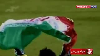 پیش بازی ایران و بحرین