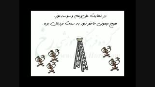 این رسم است.