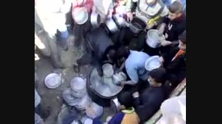 ببین بخند